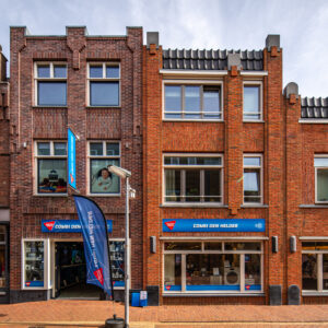 Gevelverbetering Keizerstraat